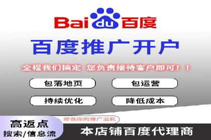 充值返点政策对促进用户复购的作用研究